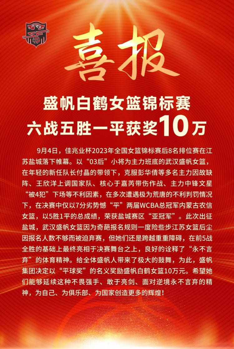 ”专家推荐【冈田胜迟】足球6连红带来今天晚上土甲赛事：马尼沙VS山路法斯堡【红军利物浦】足球17中14带来今晚伊朗超赛事：玛拉宛VS泰拉克托【闫喜峰】篮球7连红带来NBA常规赛：金州勇士VS丹佛掘金今日热点赛事晚间CBA赛事迎来“圣诞大战”，多场强强对话将同时上演，明日凌晨开始，NBA多场好戏轮番上阵，关注7M，届时将由多位专家带来比赛解析。